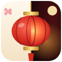 LunarNewYearSmith Themes